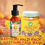 Special Weekend Offer 1