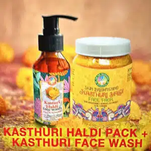 Special Weekend Offer 1