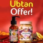 ubtan offer