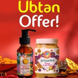 Ubtan Offer